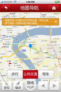 人工智能基礎軟件開發(fā) 從企業(yè)案例看上海App開發(fā)與手機軟件創(chuàng)新趨勢