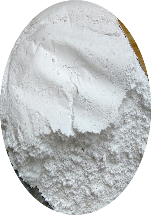 萬竹供應優(yōu)質(zhì)飼料用輕質(zhì)碳酸鈣 800目高細度，可郵樣品，燃料油行業(yè)應用廣泛