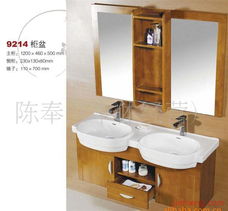 凡亞比衛(wèi)浴 加盟連鎖熱潮席卷全國(guó)，全球招商正當(dāng)時(shí)
